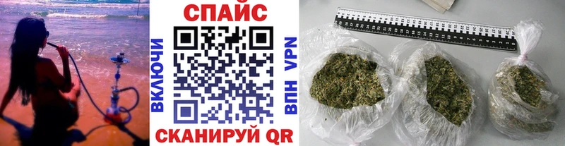 Купить Высоцк БУТИРАТ 99%
