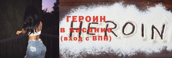не бодяженный Алексеевка