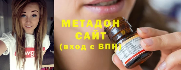 дурь Арсеньев