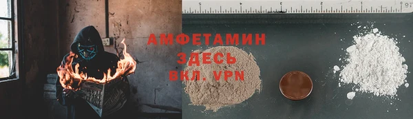 не бодяженный Алексеевка