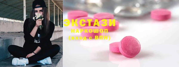 гашик Аркадак