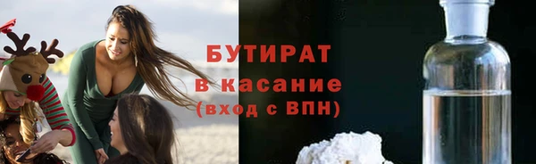 не бодяженный Алексеевка