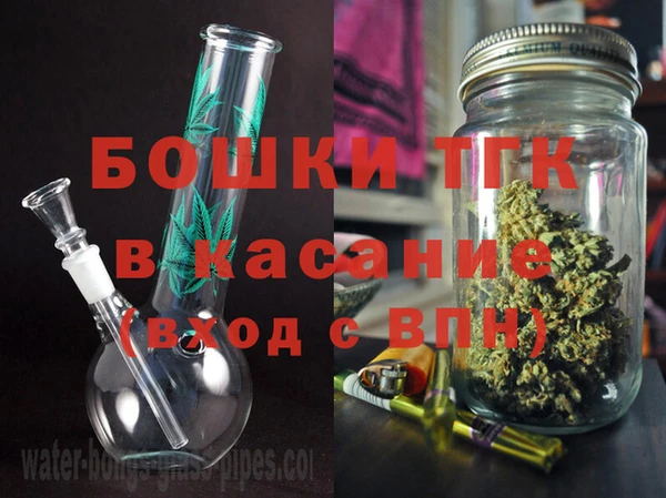 альфа пвп VHQ Алзамай