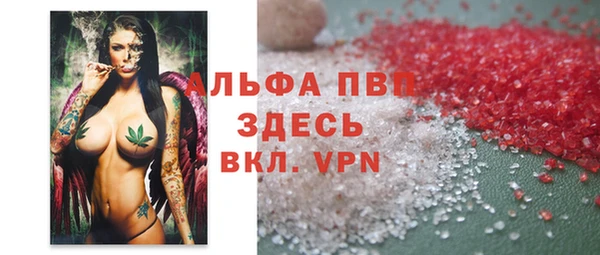 дурь Арсеньев