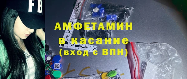 дурь Арсеньев