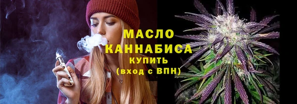 гашик Аркадак