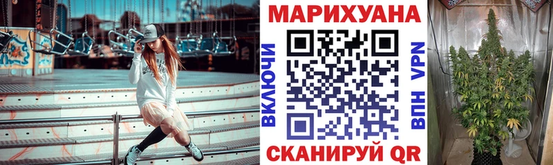 Купить  Высоцк  Бошки Шишки AK-47 